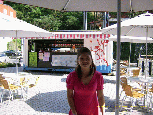 石碇薑汁豆花加老街廣場的咖啡