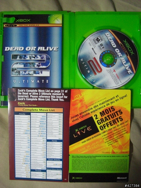 遲來的開箱,再次的感動,回味格鬥大作-終極生死格鬥 Dead or Alive Ultimate
