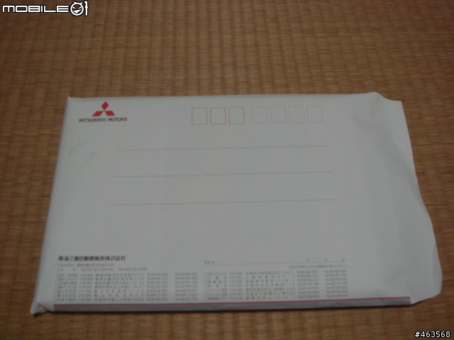 絕對第一手~EVO十代目型錄分享文(圖超多90張)