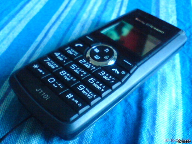 真正的低階 手機 比較!nokia 1600 和 se的 j110i