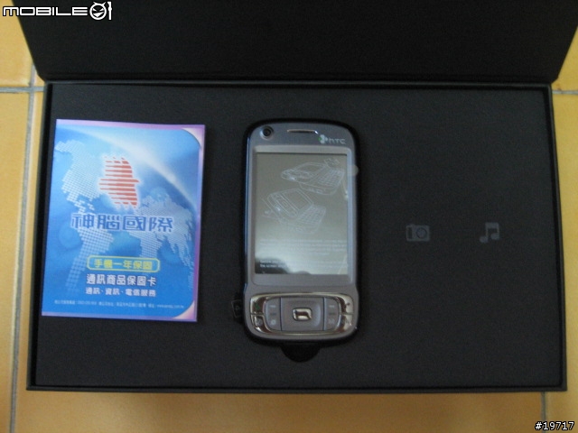 HTC TyTN II 開箱照分享^^