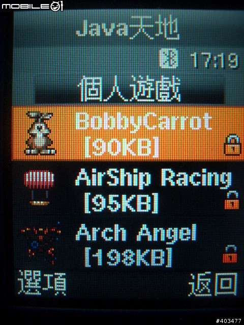 ~A過來玩的samsung J608…能A當然不放過~