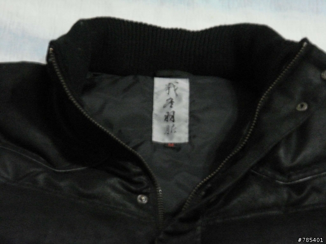 敗家還需要理由嗎..??..就是忍不住拉..!!....Blue Way (新增試穿圖)