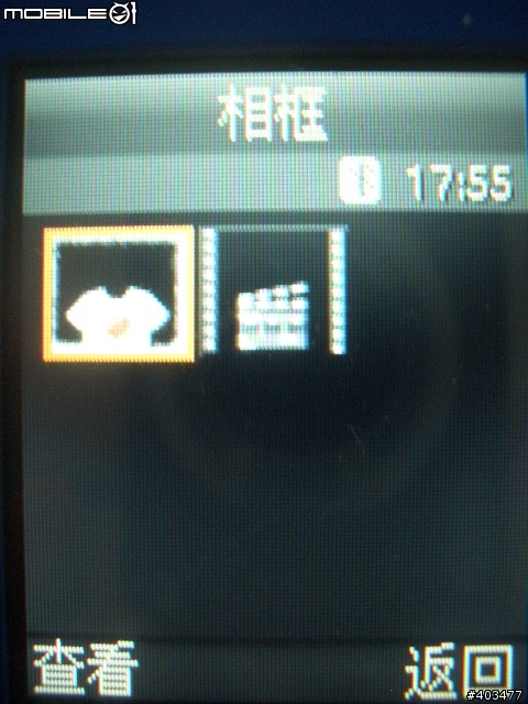 ~A過來玩的samsung J608…能A當然不放過~