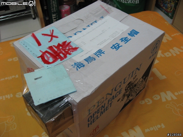 JVC GZ-MG275 數位硬碟式攝影機 〈開箱報告〉