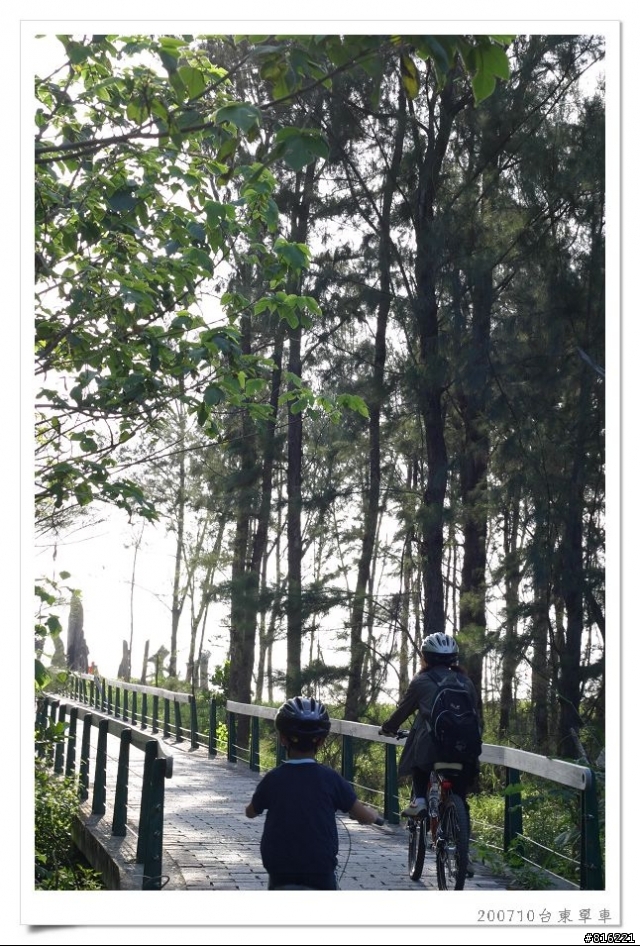 後山台東,龍田、關山、台東琵琶湖、海濱公園、馬蘭舊站自行車道單車之旅照片分享