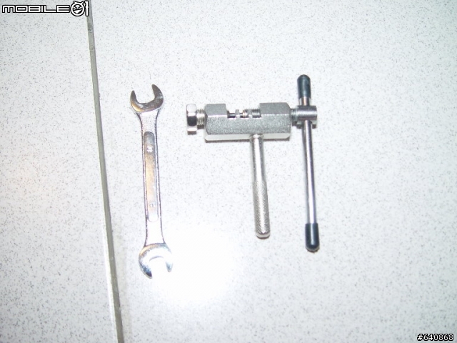 車友不敗家-11工具箱介紹