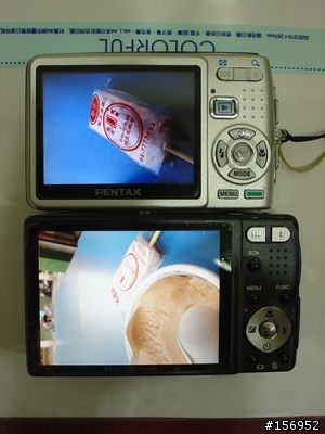 鴻海 普立爾 Premier DS-7450 試用心得(已補測試照)