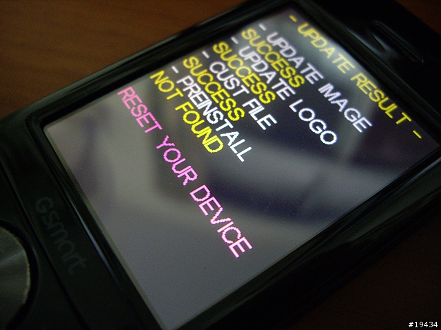 GSmart i350 10/26韌體更新解說