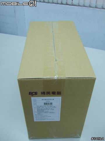 精英L41SA 雙核3D獨顯筆電-拆箱報告