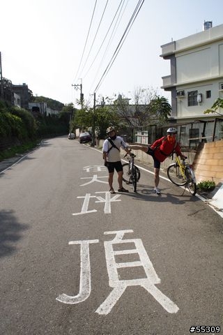 香山青青草原