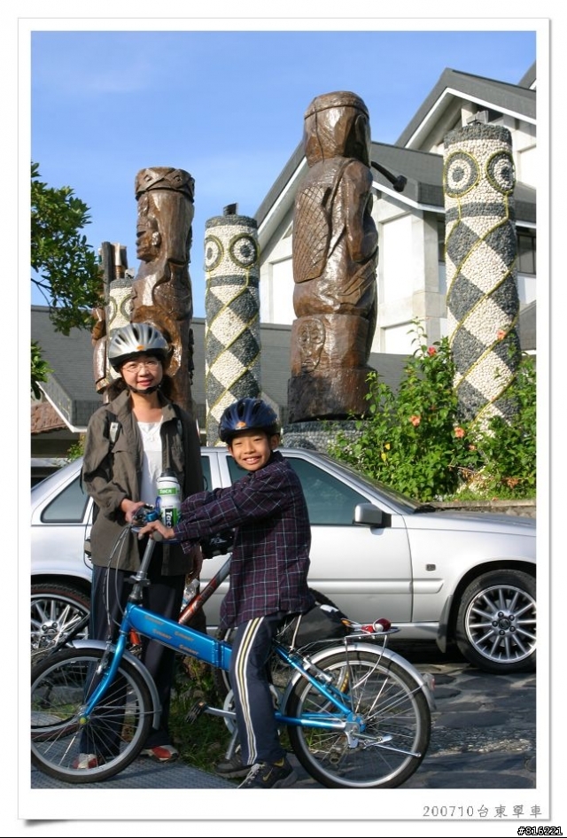 後山台東,龍田、關山、台東琵琶湖、海濱公園、馬蘭舊站自行車道單車之旅照片分享