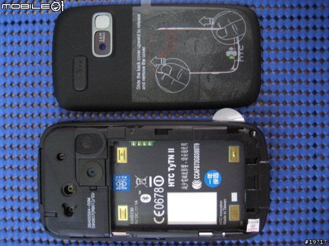 HTC TyTN II 開箱照分享^^