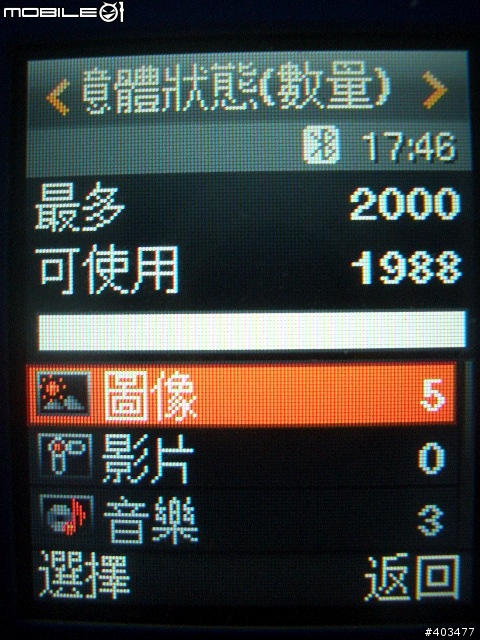 ~A過來玩的samsung J608…能A當然不放過~