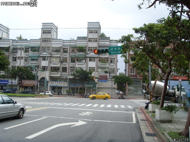 【說明】找不到幸福山港集合地點者請入內