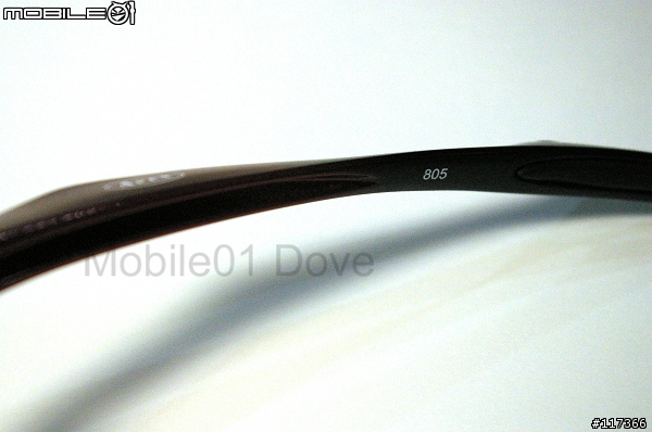 APEX 805 / 810 運動太陽眼鏡