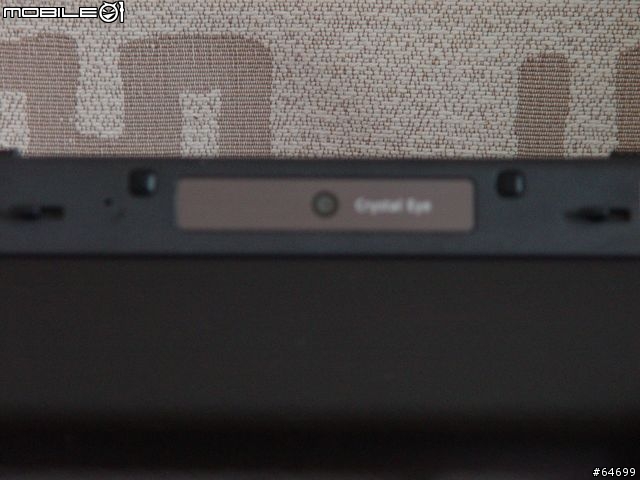 Acer TM4520 試用分享