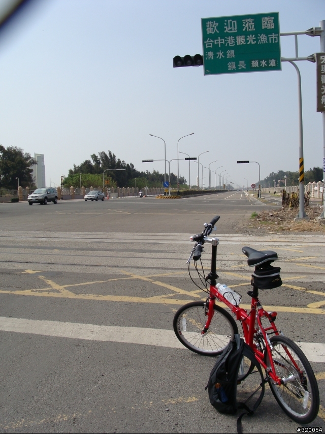1026新竹--台中港西濱路線一日遊