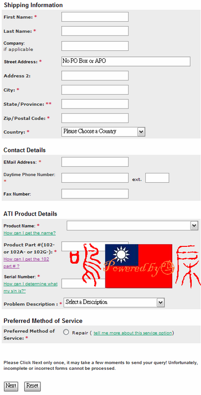 ATI送原廠RMA方式=ATI(AMD)-RMA only for "BBA"---三部曲
