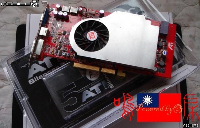ATI送原廠RMA方式=ATI(AMD)-RMA only for "BBA"---三部曲