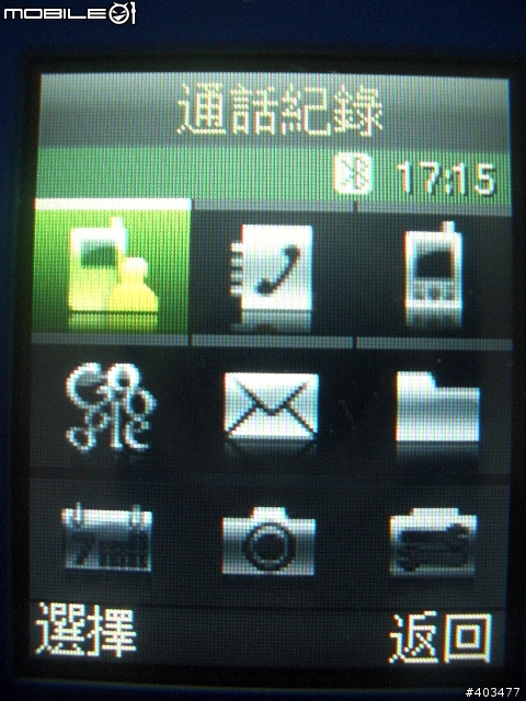 ~A過來玩的samsung J608…能A當然不放過~