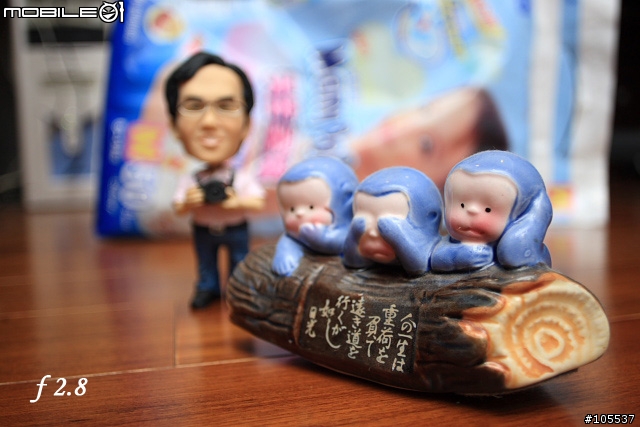 尿布裡有Canon EF 20mm f/2.8!!!撿起來PK 10-22mm