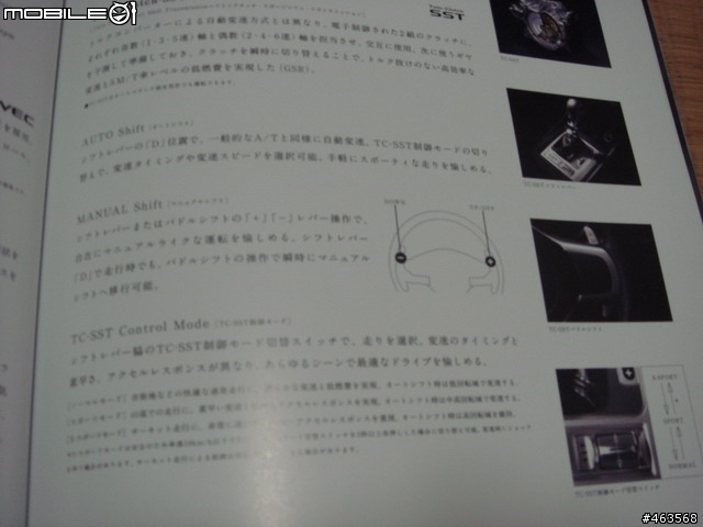 絕對第一手~EVO十代目型錄分享文(圖超多90張)