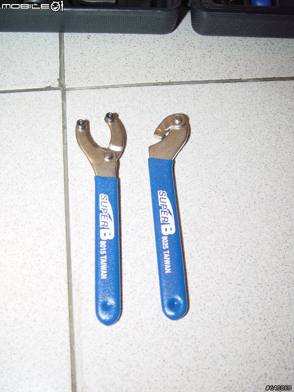 車友不敗家-11工具箱介紹