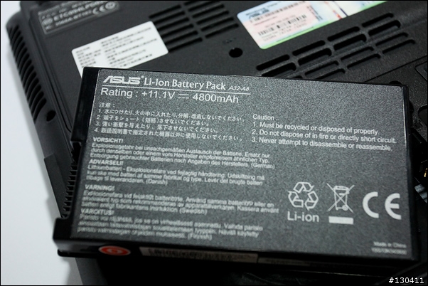 漂亮晶鑽‧邁向完美 ASUS F8Sa敗家分享