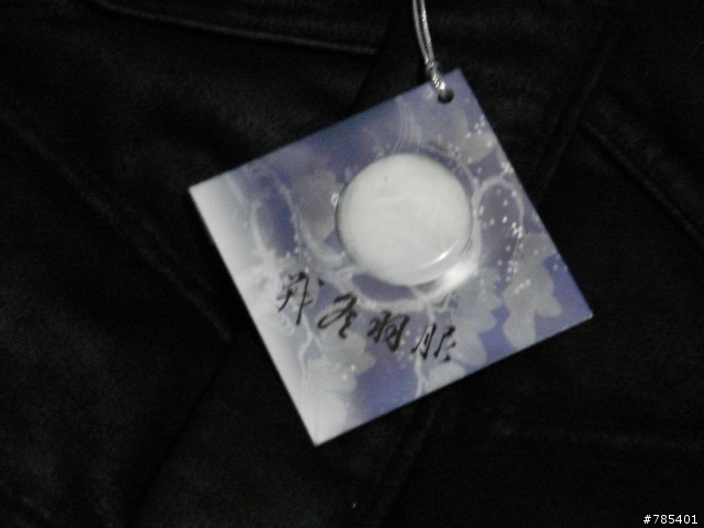 敗家還需要理由嗎..??..就是忍不住拉..!!....Blue Way (新增試穿圖)