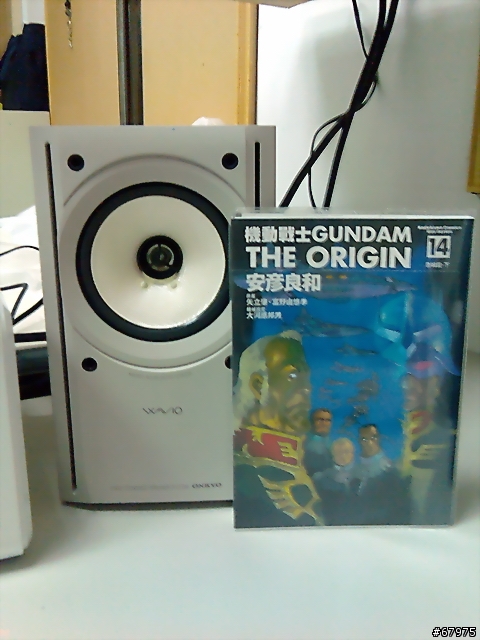 ONKYO GX-77M電腦多媒體喇叭開箱與初測