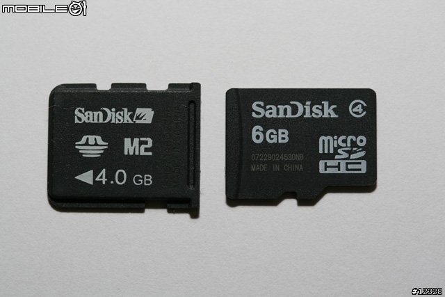 為K850i注入6GB容量