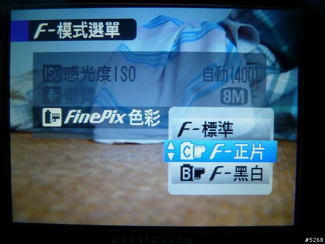 (我是不專業的啦)18倍變焦S8000FD分享..新增ISO測試