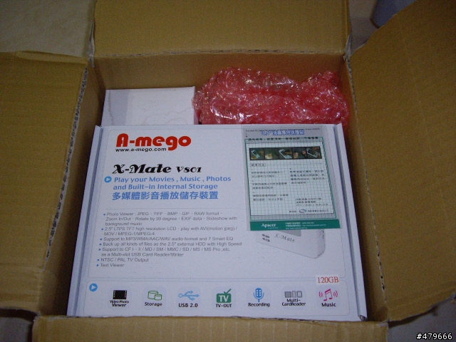 A-mego X-mate V801開箱照