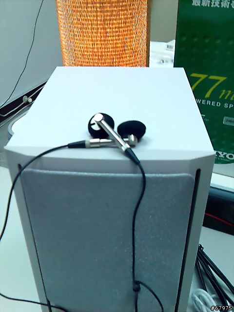 ONKYO GX-77M電腦多媒體喇叭開箱與初測