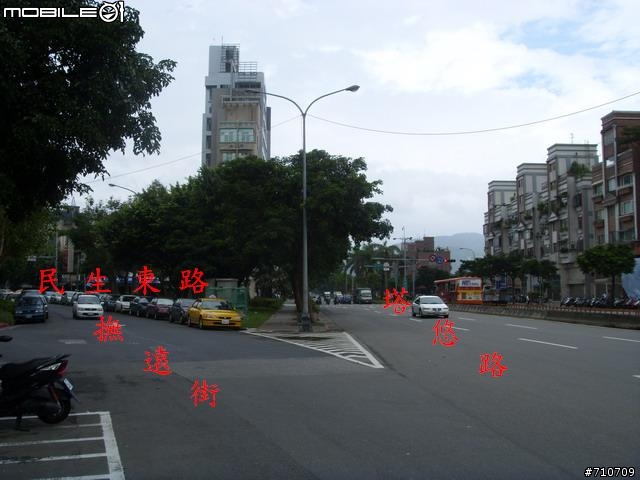 【說明】找不到幸福山港集合地點者請入內