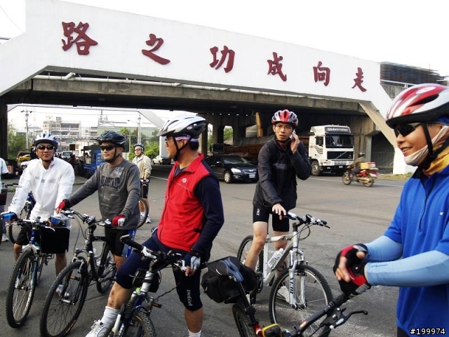 071021-八卦山大肚山探索之行