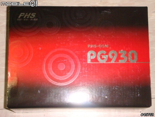 PG930 雙模機 - 外觀分享