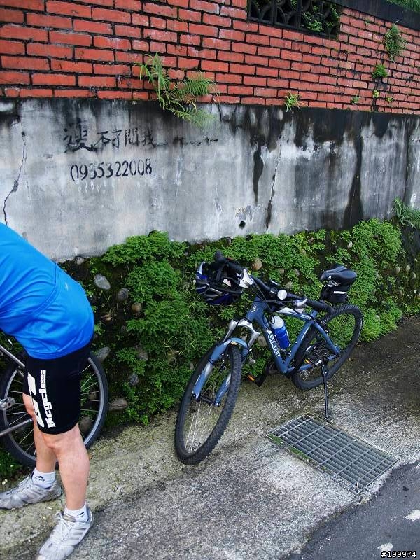 【公告】星光八卦回憶錄+彰化單車路線紀實