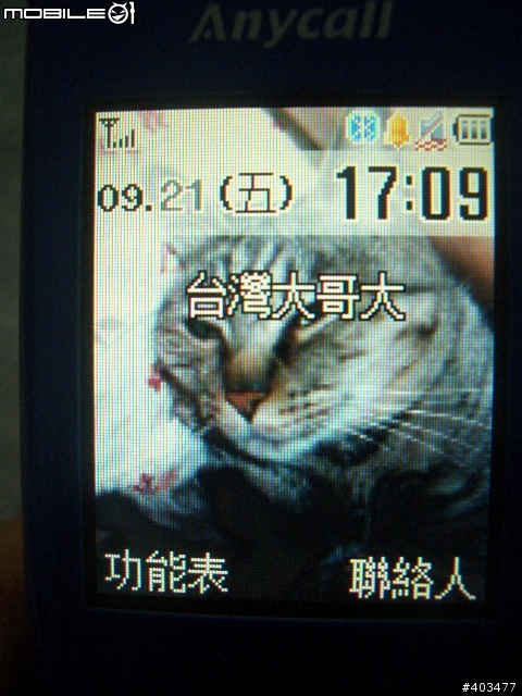 ~A過來玩的samsung J608…能A當然不放過~
