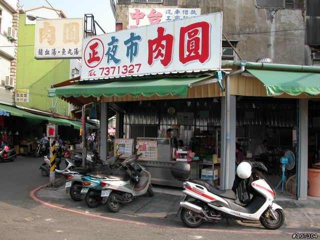 老婆不在家之-身騎白馬台東二日遊(圖片全數上傳完畢)