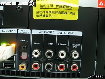大同 TMC-1000(MCE) v.s TiVo 心得報告