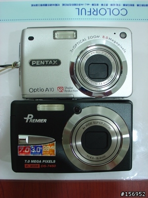 鴻海 普立爾 Premier DS-7450 試用心得(已補測試照)