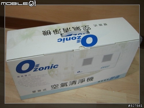 歐森臭氧空氣清淨機-璧掛式 (TY-500)使用心得
