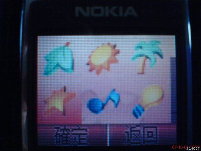 真正的低階 手機 比較!nokia 1600 和 se的 j110i