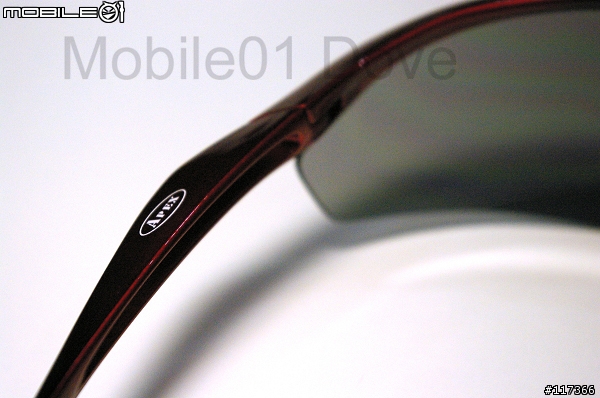 APEX 805 / 810 運動太陽眼鏡