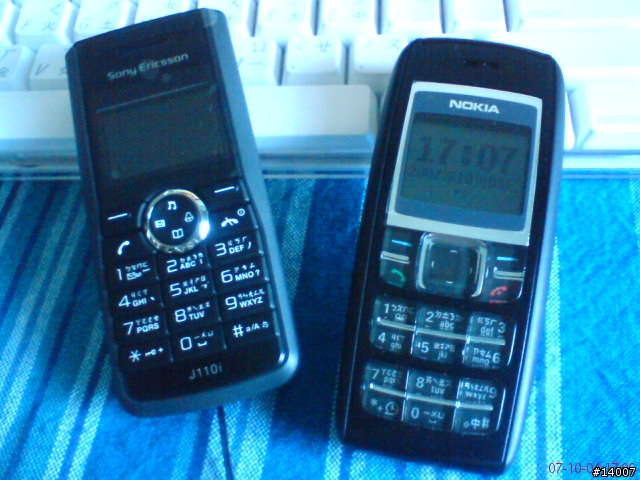 真正的低階 手機 比較!nokia 1600 和 se的 j110i