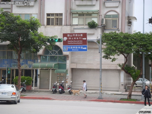 【說明】找不到幸福山港集合地點者請入內