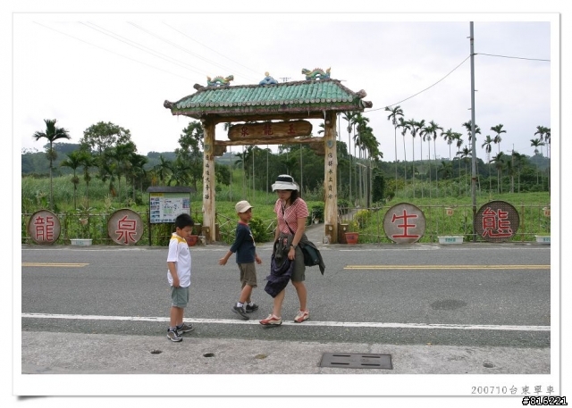 後山台東,龍田、關山、台東琵琶湖、海濱公園、馬蘭舊站自行車道單車之旅照片分享