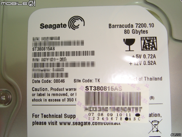 免使用抽取盒的抽取式硬碟盒 - 伽利略 MR600 SATA I/II 抽取式硬碟盒